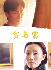overflow动漫免费观看